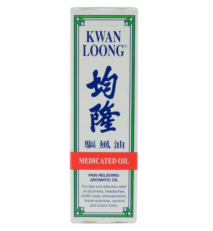 Movitronix™ Kwan loong Medicated oil Pack of 1 57ml - Hongkong Product :  : Health & Personal Care