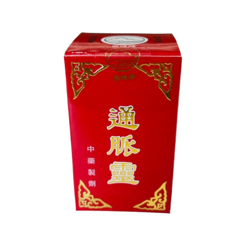 Ting Fung Pai TOMALIN