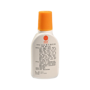 Die Da Wan Hua Oil