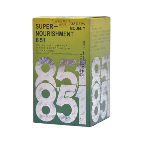 851 Therapeutic Super Nourishment Capsules (32 capsules)