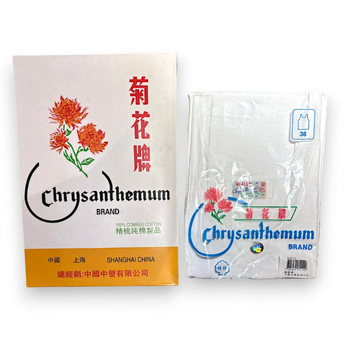 Chrysanthemum Men's S/S Singlet (Size 38-42)