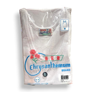Chrysanthemum Men's Ribbed Stretch Vest (Size S-XL)