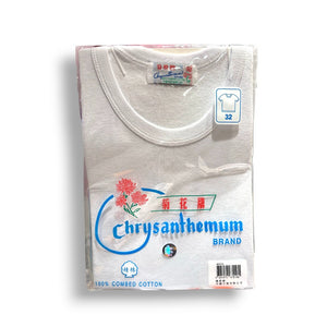Chrysanthemum Men's S/S Spencer (Size 32-36)