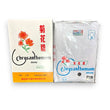 Chrysanthemum Men's L/S Spencer (Size 44/46)