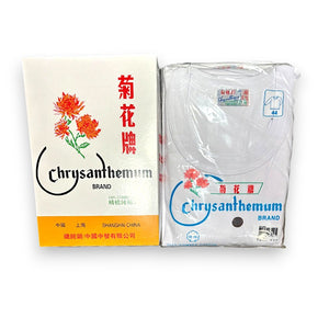 Chrysanthemum Men's L/S Spencer (Size 44/46)