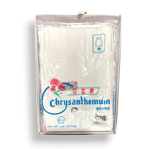 Chrysanthemum Men's S/S Singlet (Size 38-42)