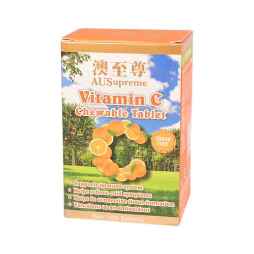 Ausupreme Vitamin C Chewable Tablet (100 tablets)