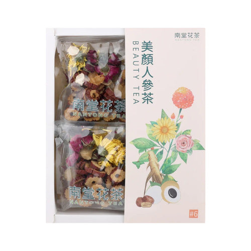 Nantong Tea Beauty Tea (10 bags)