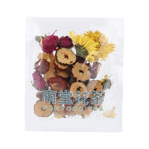 Nantong Tea Beauty Tea (10 bags)