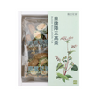 Nantong Tea Lower Blood Sugar Tea (10 bags)