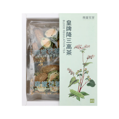 Nantong Tea Lower Blood Sugar Tea (10 bags)