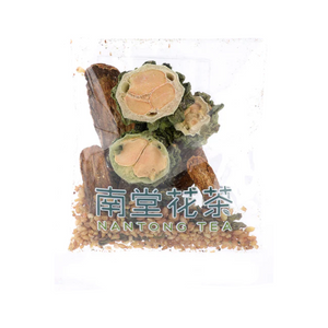 Nantong Tea Lower Blood Sugar Tea (10 bags)