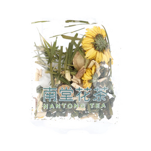 Nantong Tea Chinese Herb Tea (10 bags)