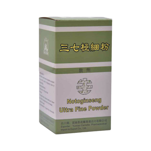 Camellia Brand Notoginseng Ultra Fine Powder (300g)