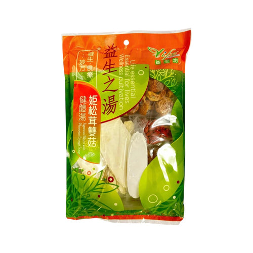 Life Essential Agaricus Blazei Double Mushroom Soup