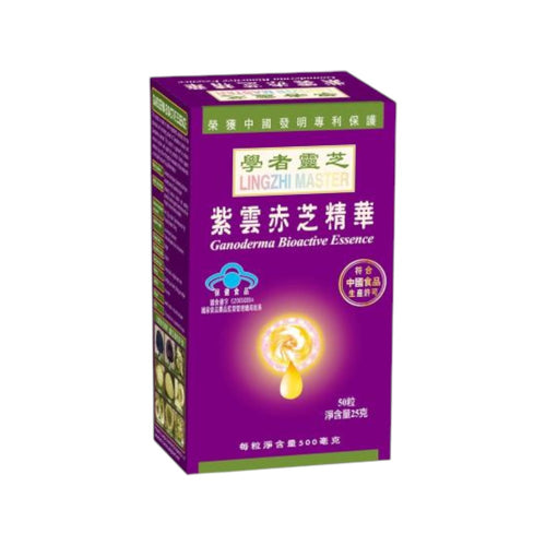 LINGZHI MASTER Ganoderma Bioactive Essence(50 Softgels)