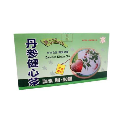 Danchen Kinxin Tea