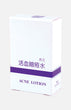 【Guihua】 Acne Lotion