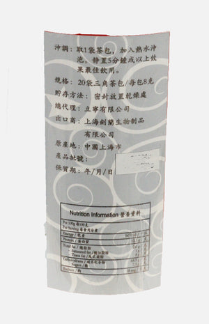NEW MILLENNIUM Xin Guan Fang Yi Cha