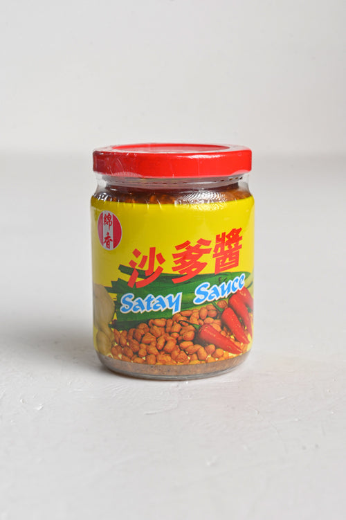 Min Hong Satay Sauce