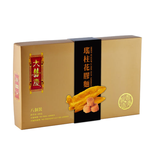 Tai Hei Hing Scallop Fish Maw Noodles 400G