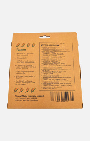 Natural Made - Baby Feeding Plate