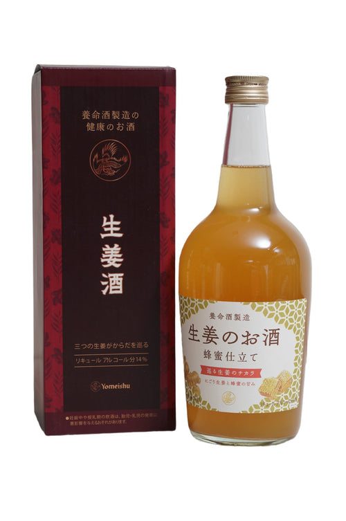 Yomeishu Ginger Liqueur 700ML