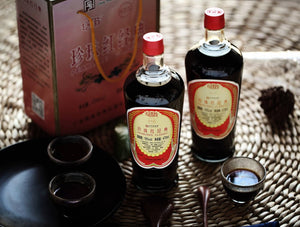 Pearl Red-Classic Yellow Wine (Two Bottles Set )