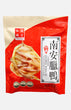 Nanan Cured Duck (600g)
