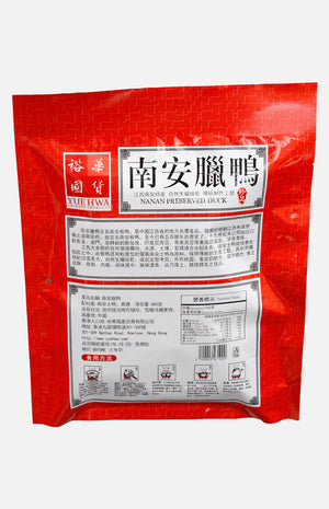 Nanan Cured Duck (600g)