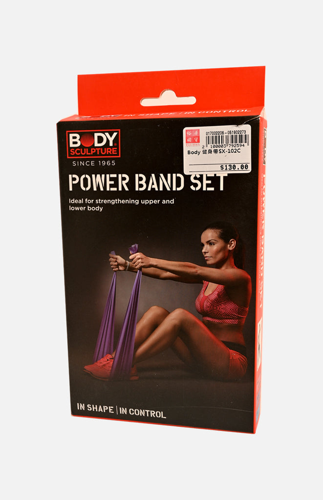 Magic Body Sculpt Band – Harriet's Online Store