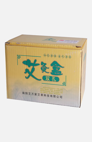 Double Holes Moxibustion Stand