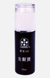 【Guihua】 100 Efficient Hair Tonic