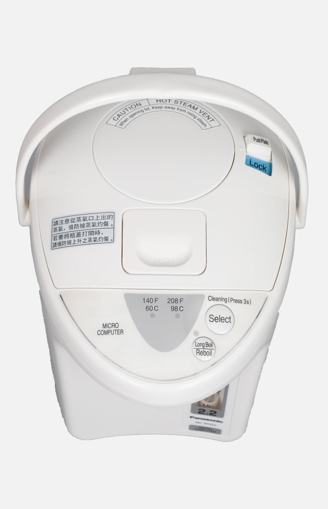 Panasonic Air Pump Thermo Pot NC-PH22 | Yue Hwa Online Shop