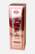 Gu Yue Long Shan Hua Tiao Wine (20 years)