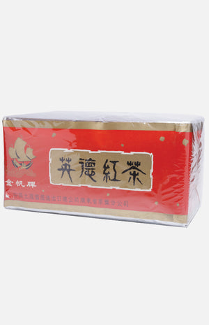 Gold Sail Brand Yingteh Black Tea (1lb.)