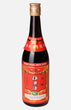 Pagoda Shaoxing Hua Diao Rice Wine  750ml