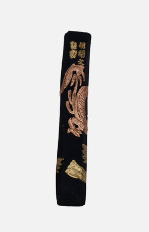 Hui Inkstick with Dragon & Phoenix Pattern (2 tael)