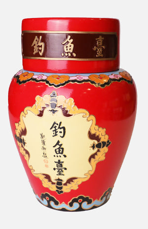 Gu Yue Long Shan 30-year Diaoyu Islands  Shaoxing Hua Diao Rice Wine