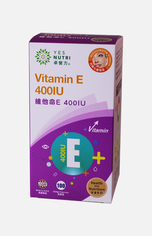 YesNutri Vitamin E 400IU Softgel Capsules (100 Softgel Capsules)