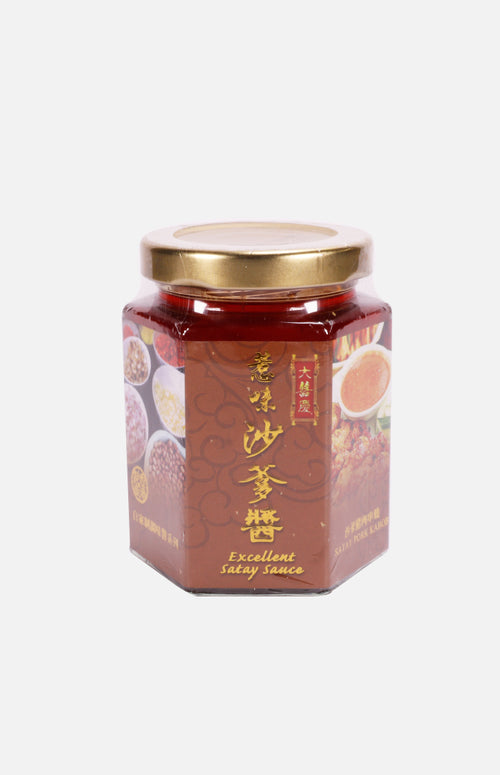 Tai Hei Hing Satay Sauce