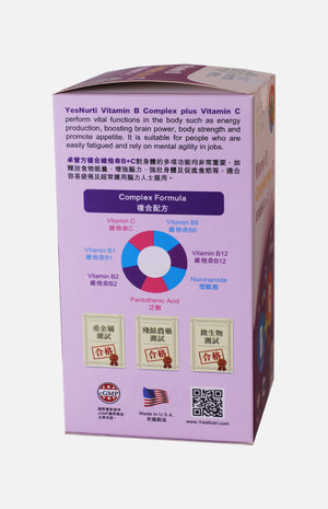 YesNutri Vitamin B Complex plus C Tablets (100 Tablets)