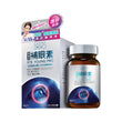 ASANA 360 Eye Young Pro(90 Capsules)