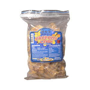 AUSupreme Propolis Candy(300g)