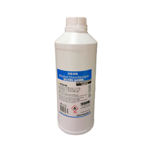 Alcohol Disinfectant 1000ml