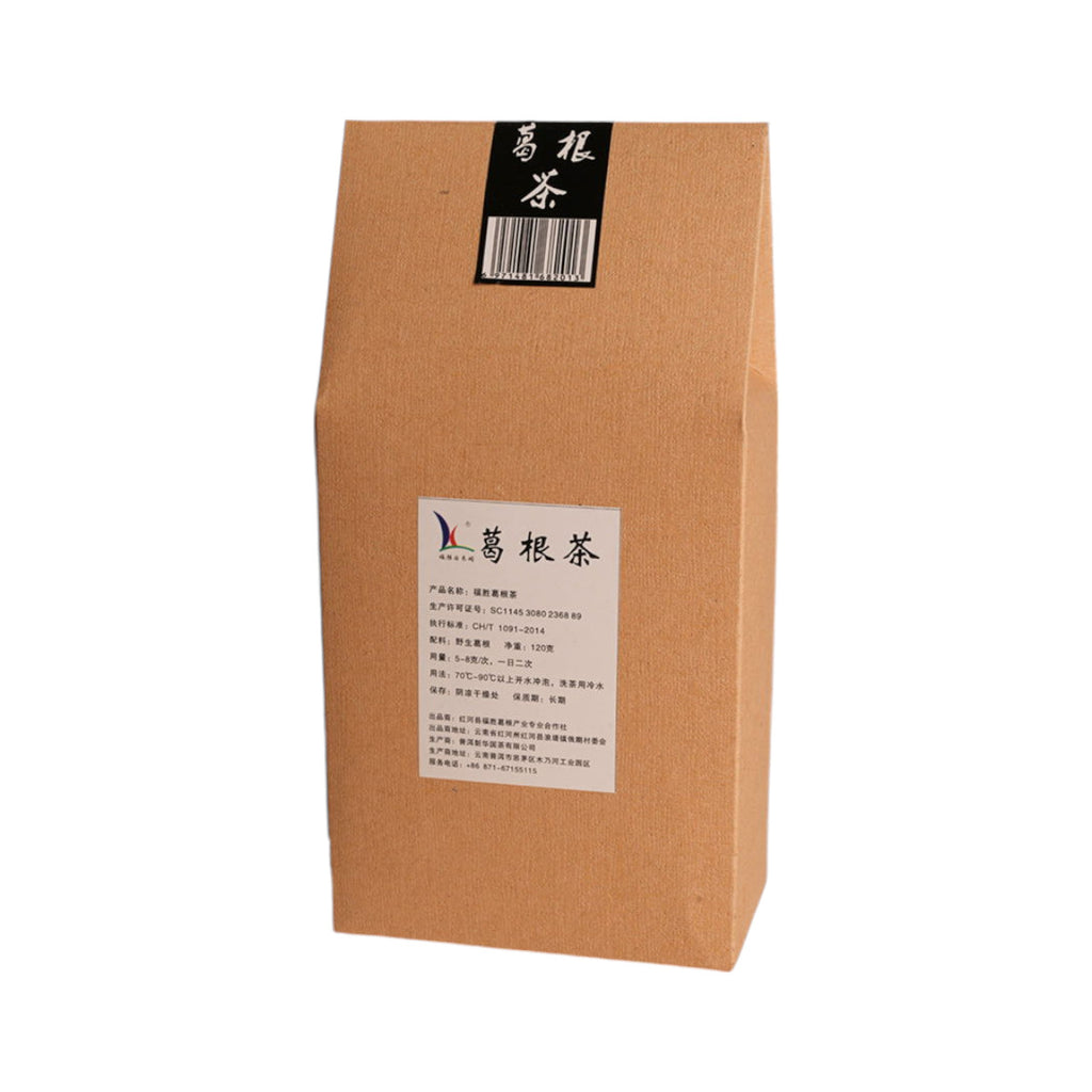 Arrowroot Tea(Box) | Yue Hwa Online Shop