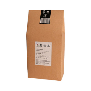 Arrowroot Tea(Box)