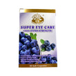 Ausupreme Super Eye Care(Extra Strength)(30 tablets)