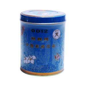 Butterfly Brand China Jasmine Tea (200g/tin)