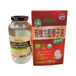 CanBest Organic Cold Pressed & Wild Coconut Oil (Light) (710ML)